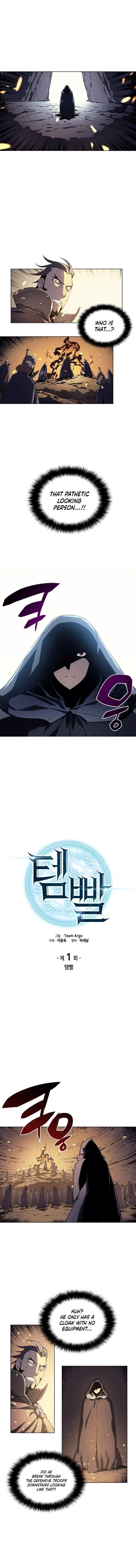 chapter-1