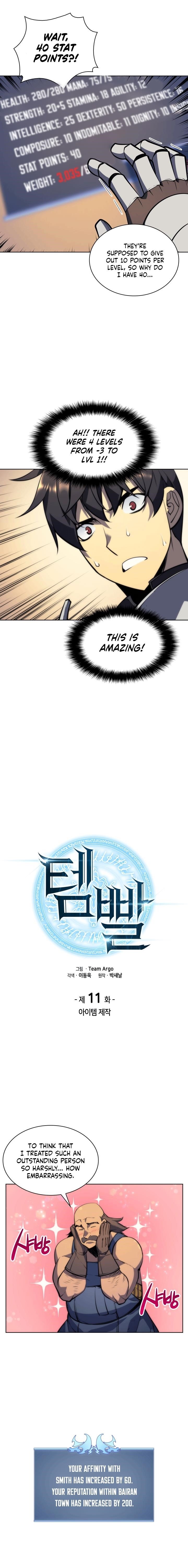 chapter-11