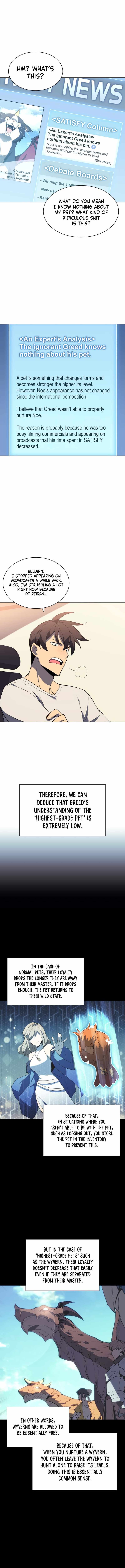chapter-117