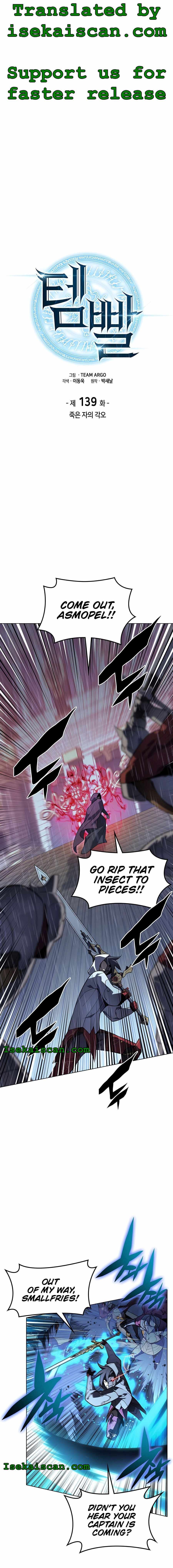chapter-139