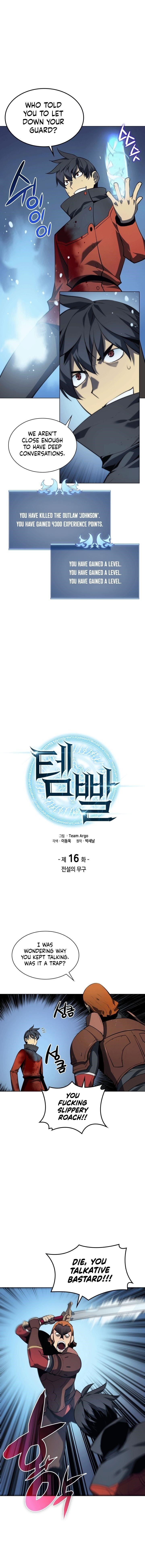 chapter-16
