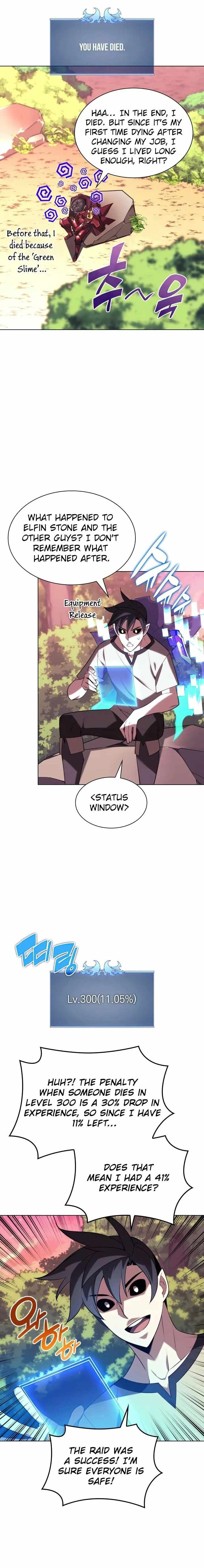 chapter-160