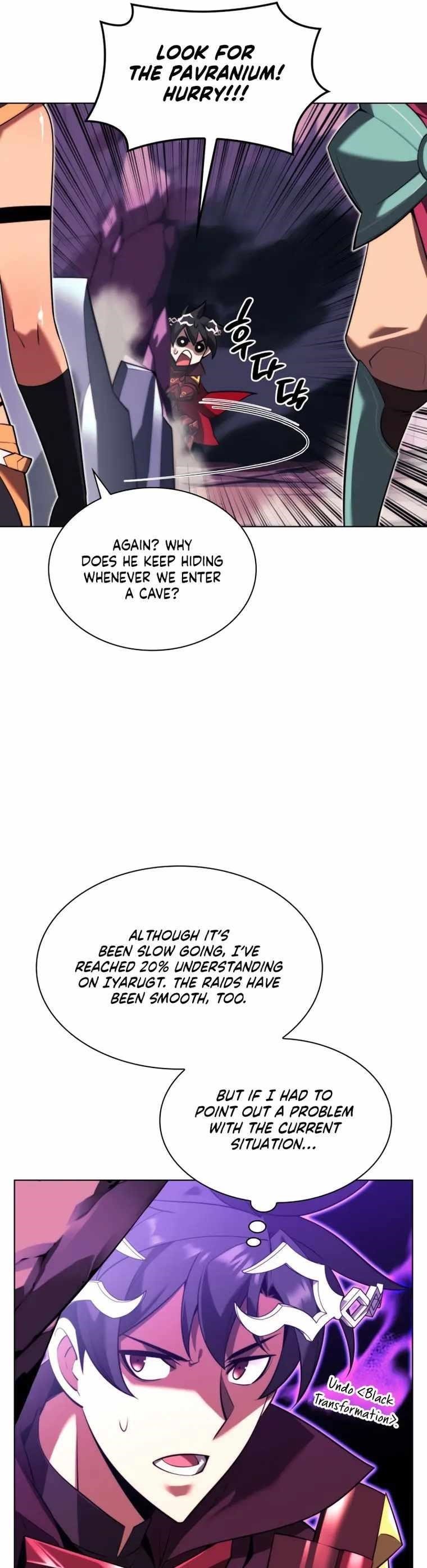 chapter-161