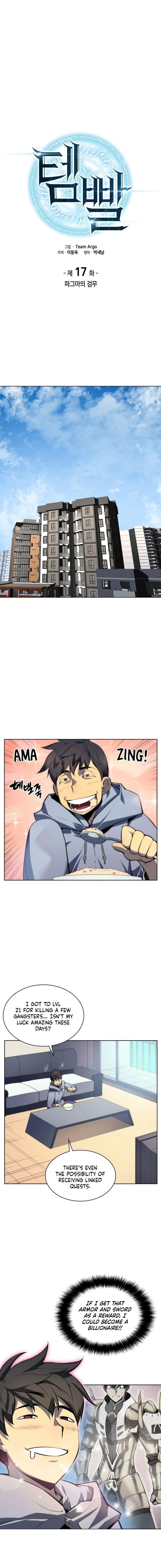 chapter-17