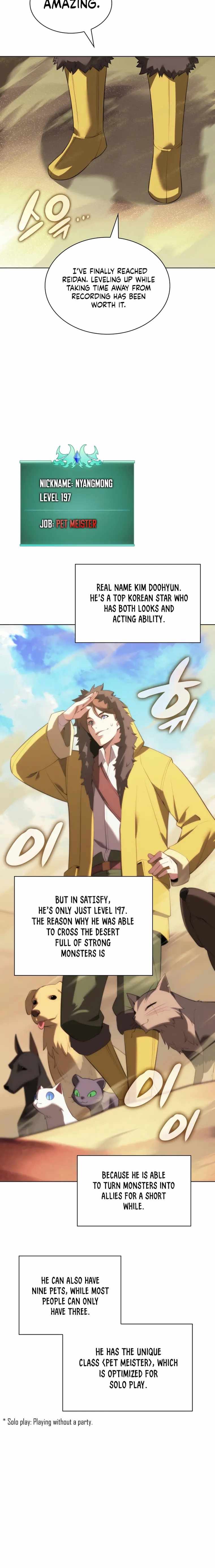 chapter-186