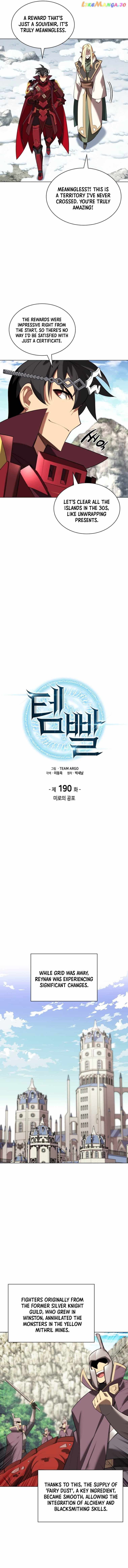 chapter-190
