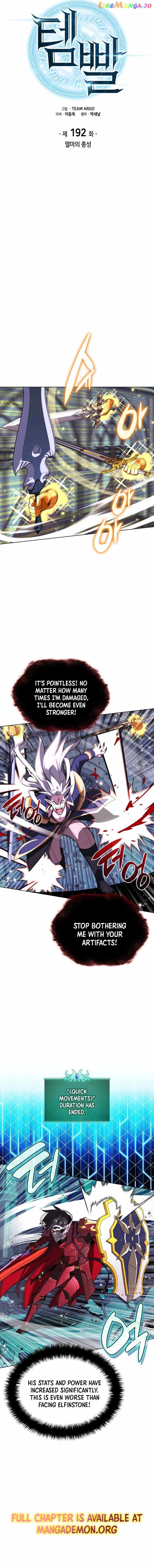 chapter-192
