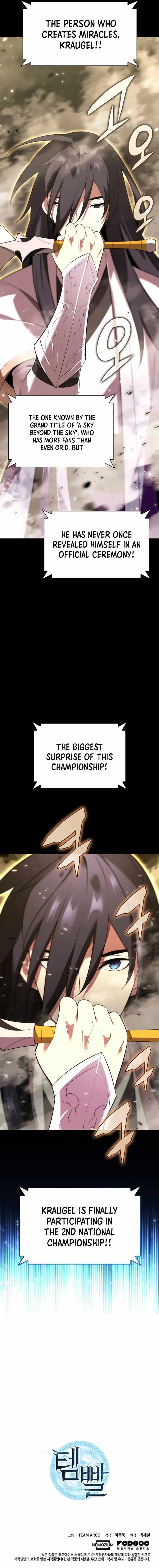 chapter-194