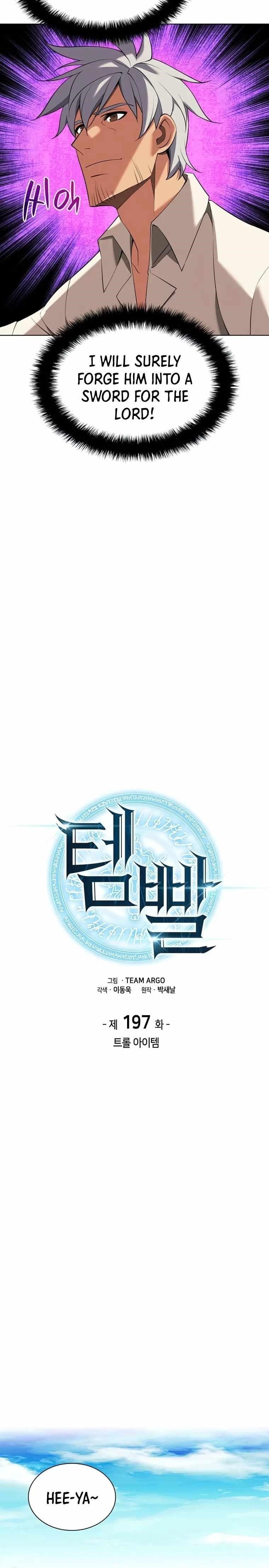 chapter-197