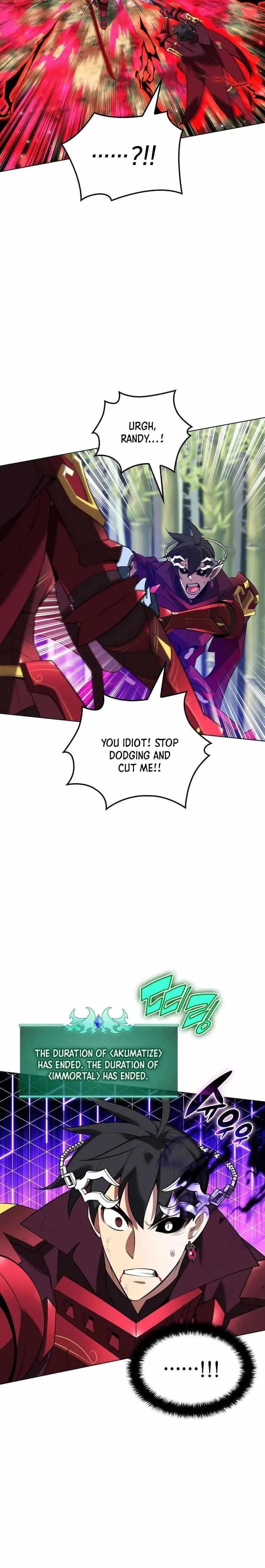 chapter-199