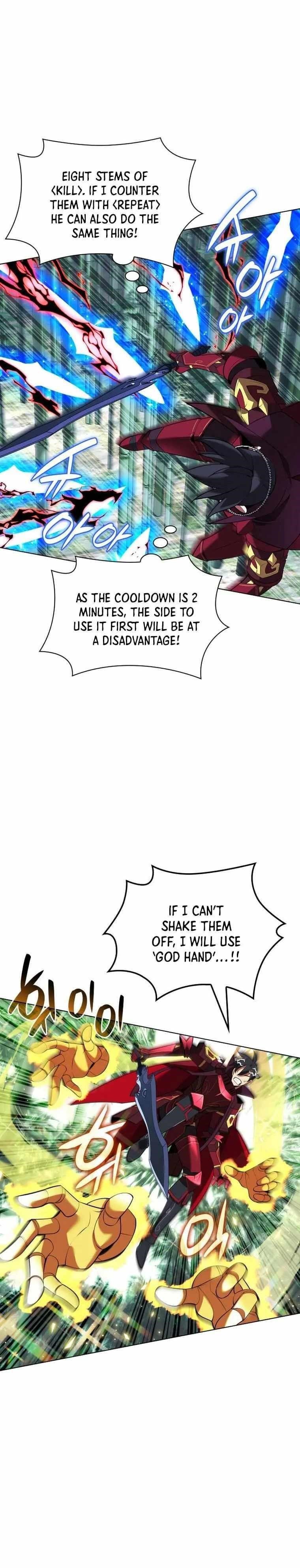 chapter-199