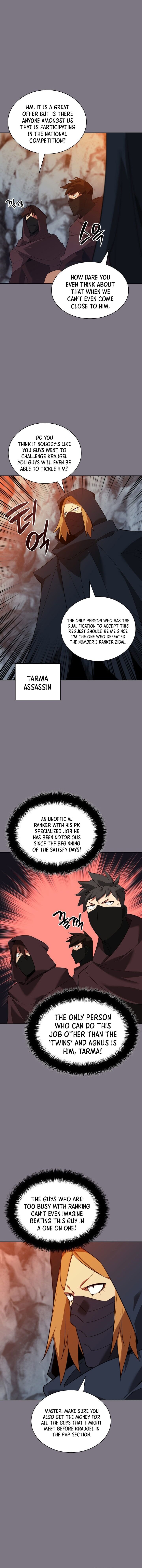 chapter-201