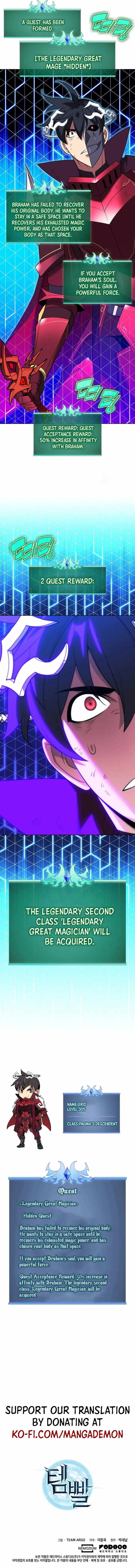 chapter-203
