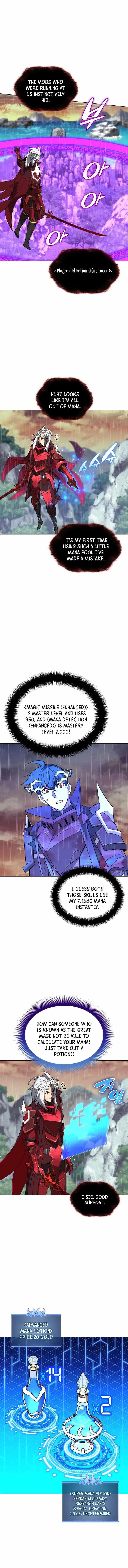 chapter-204