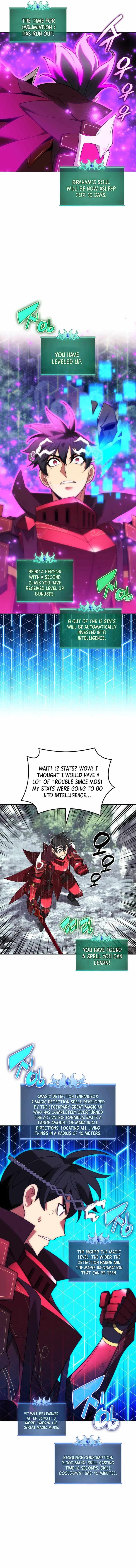 chapter-204
