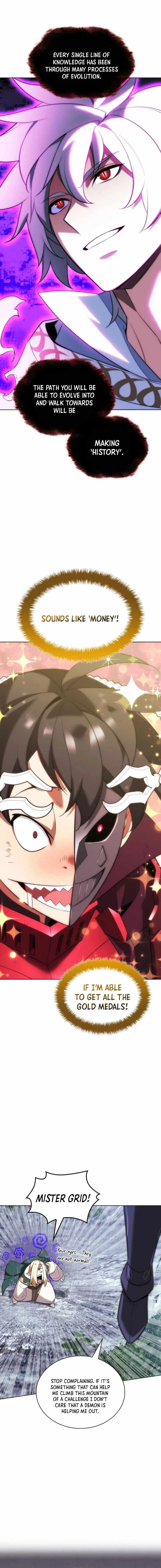 chapter-204