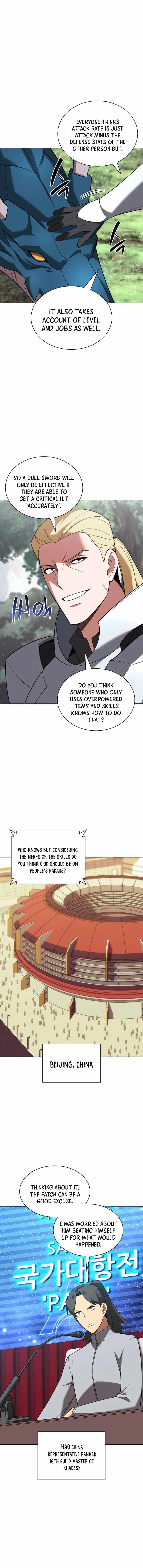 chapter-205