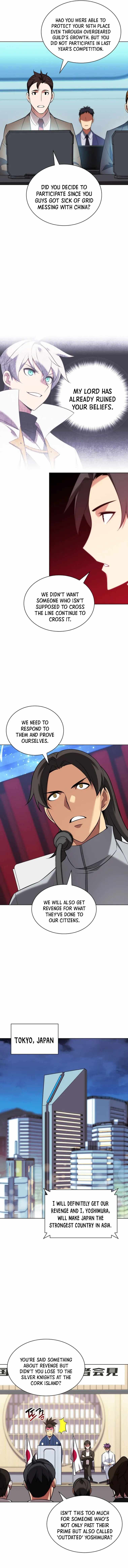 chapter-205