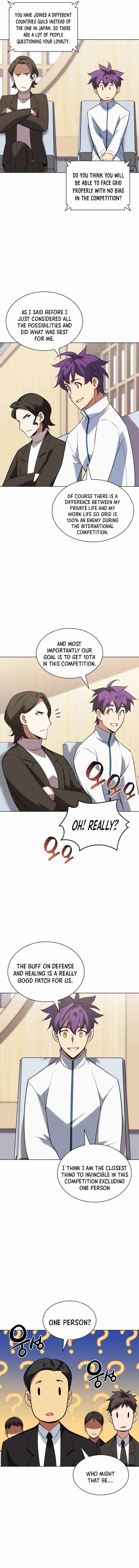 chapter-205