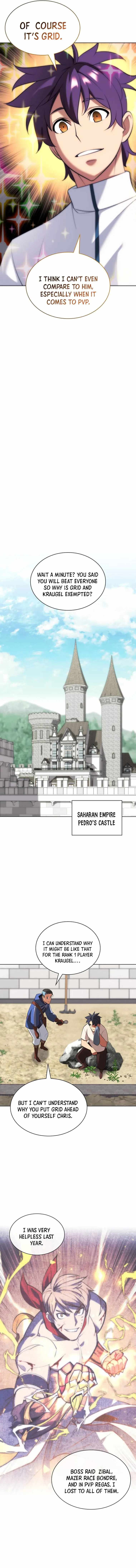 chapter-205