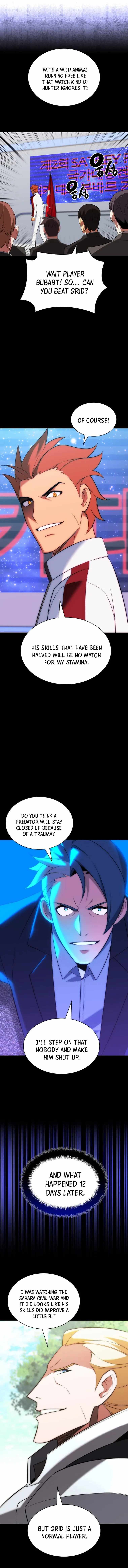 chapter-205