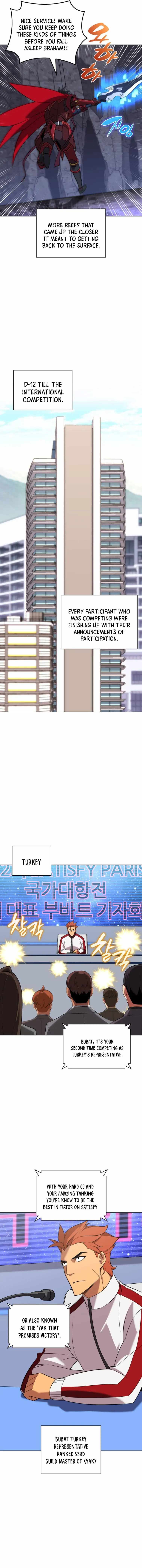 chapter-205