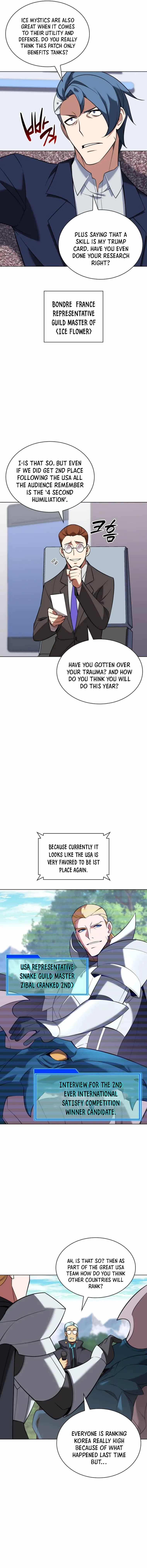 chapter-205