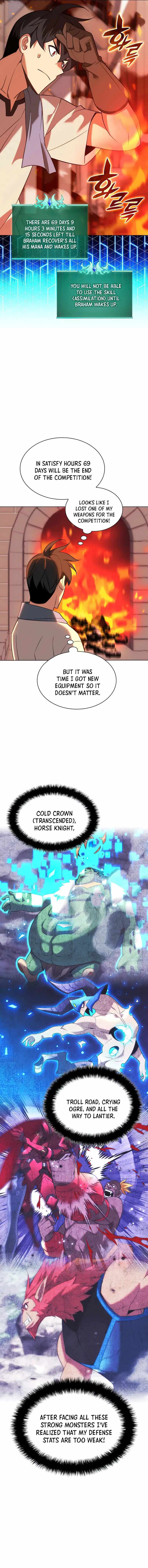 chapter-207