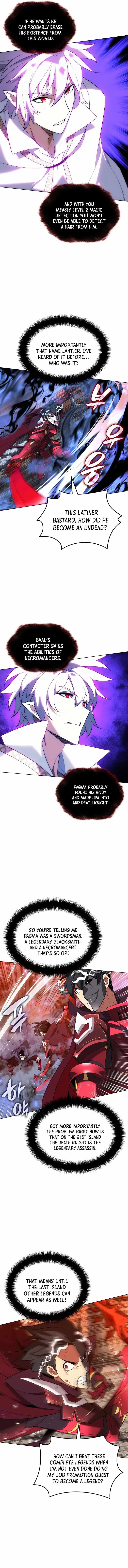 chapter-207