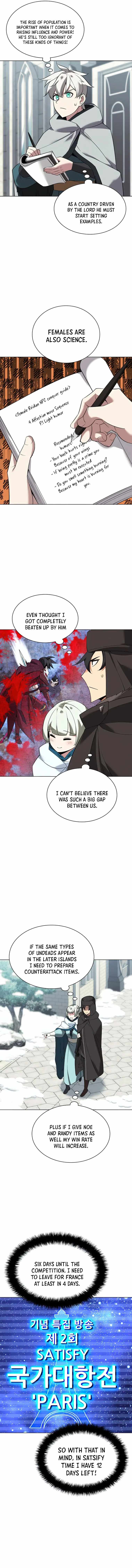 chapter-207
