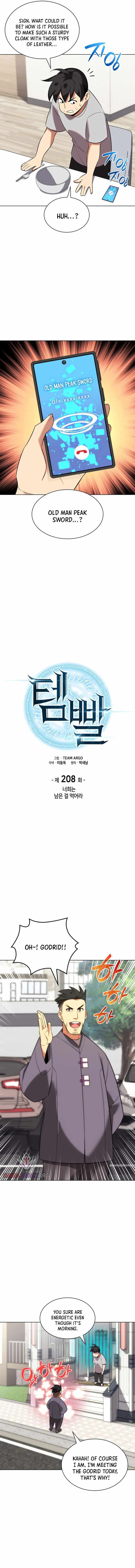 chapter-208