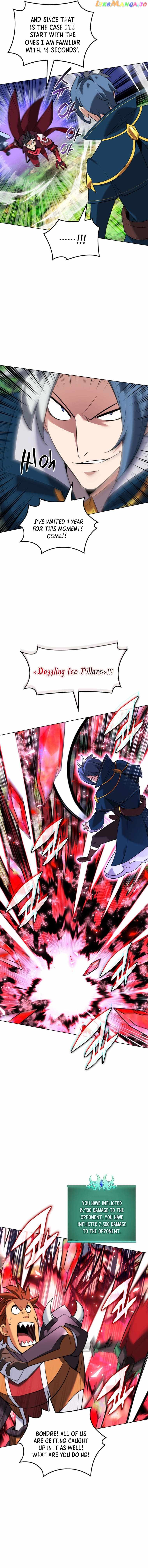 chapter-209
