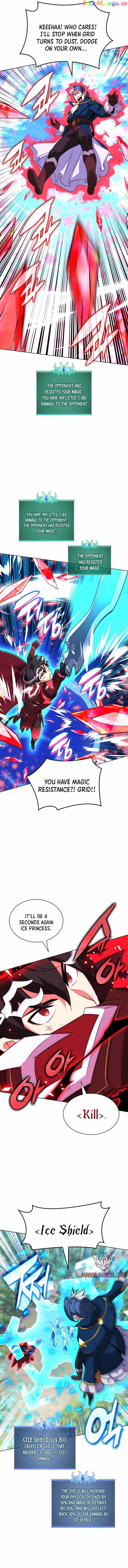 chapter-209