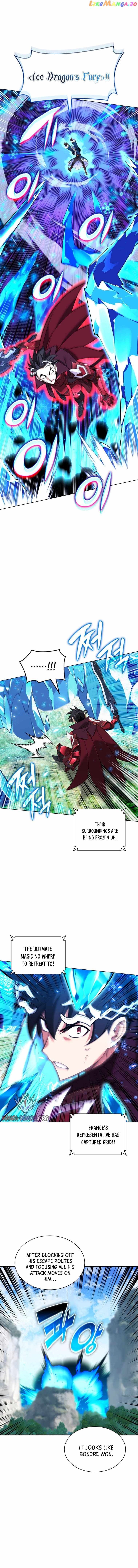 chapter-209
