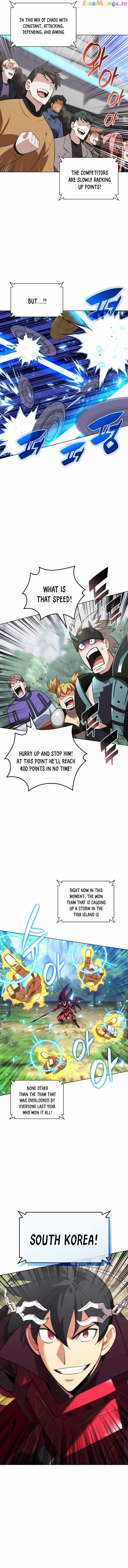 chapter-209