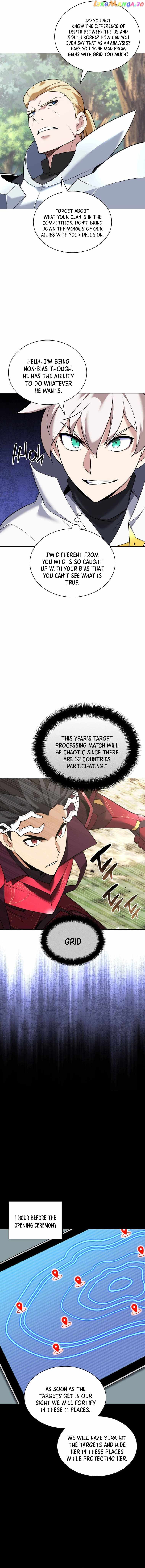 chapter-209