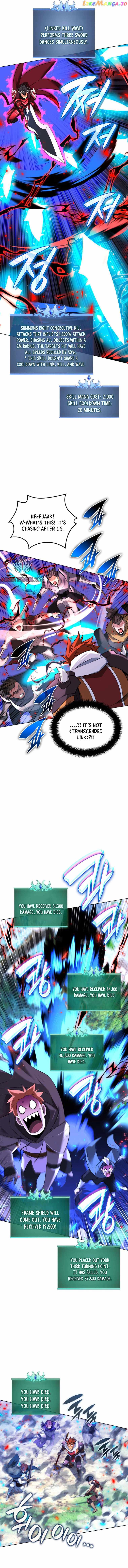 chapter-209