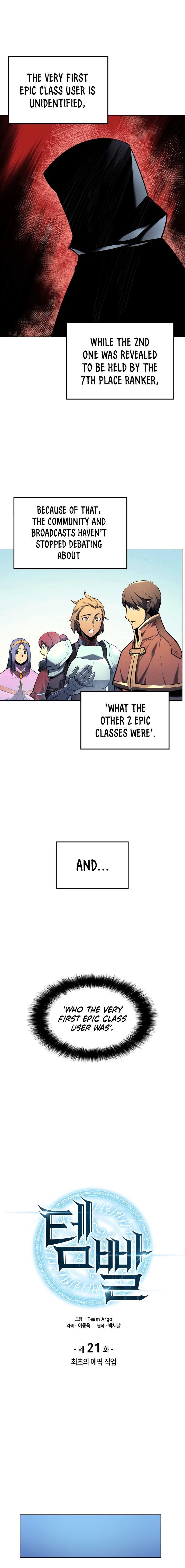 chapter-21