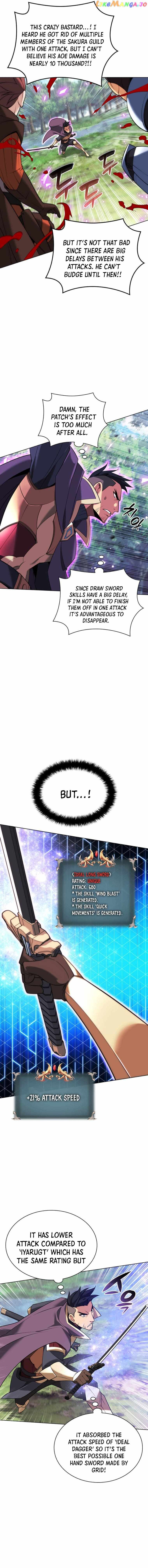 chapter-210