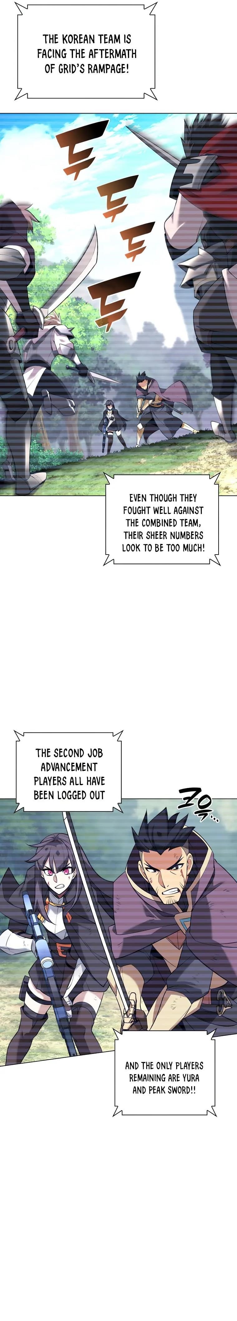 chapter-211