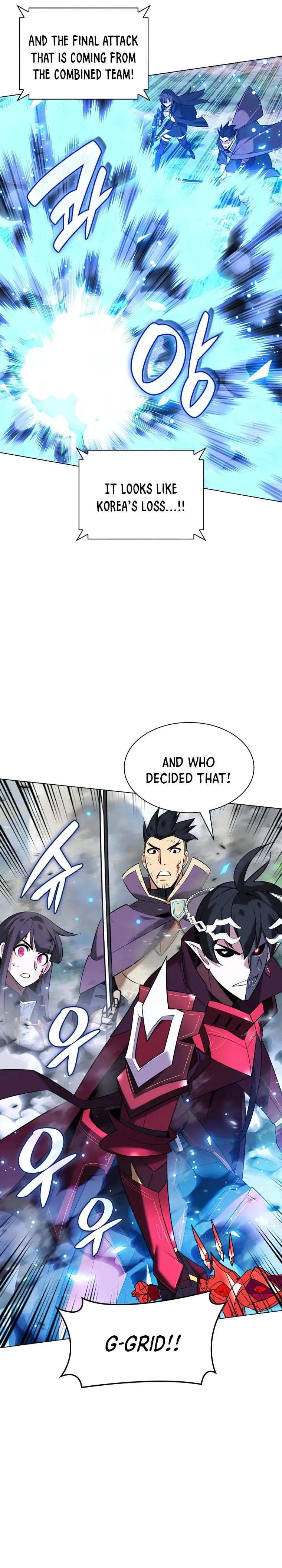 chapter-211