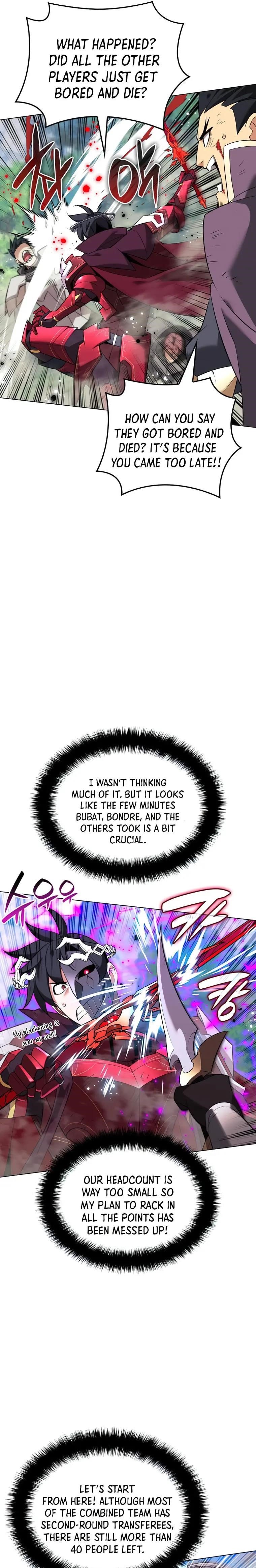 chapter-211