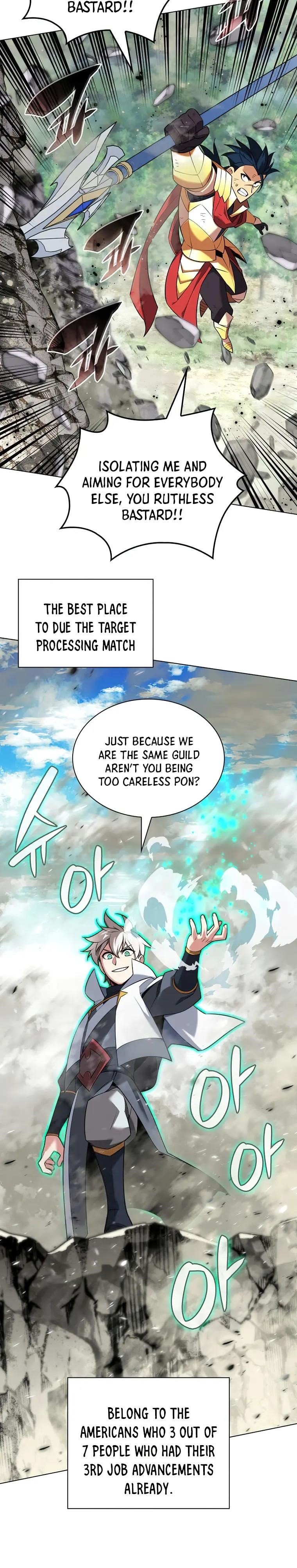 chapter-211