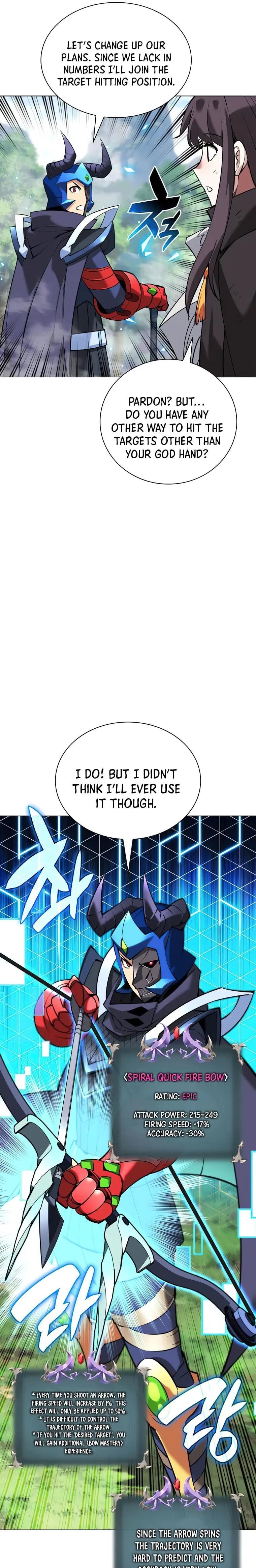 chapter-211
