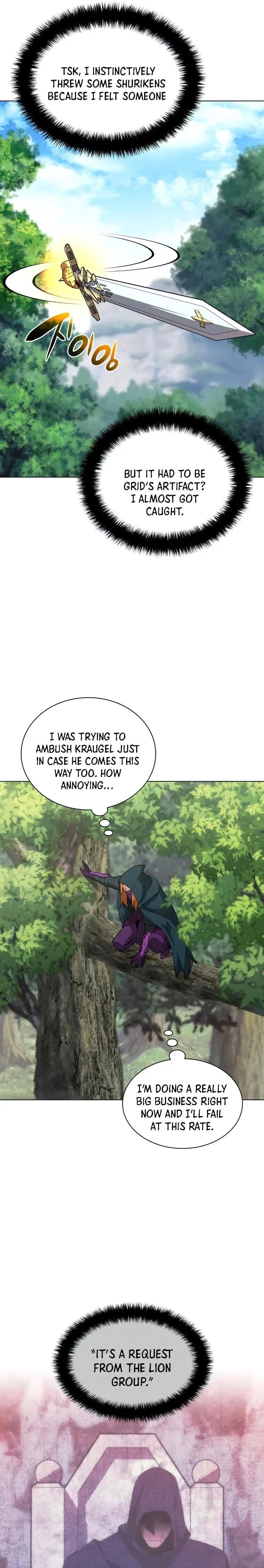 chapter-211