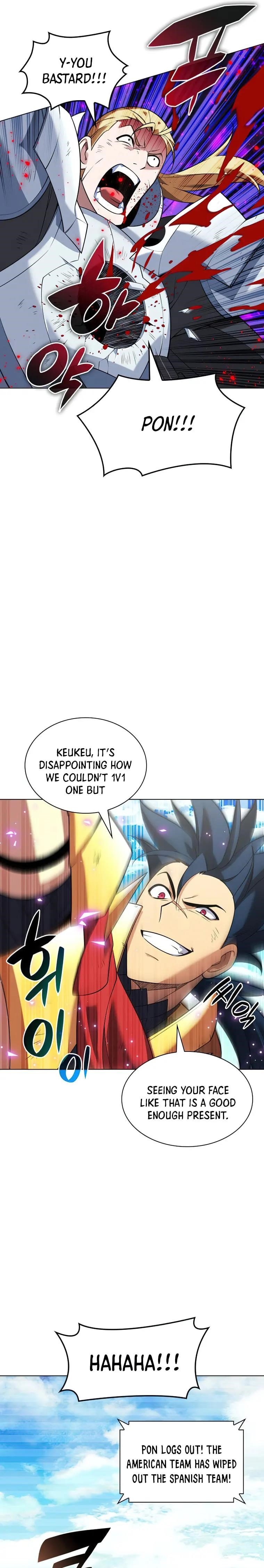 chapter-211