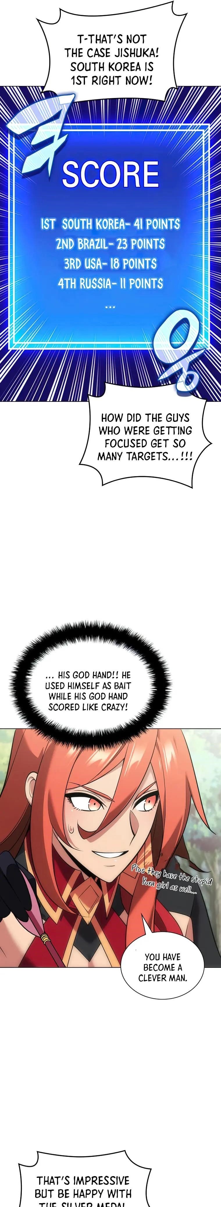 chapter-211