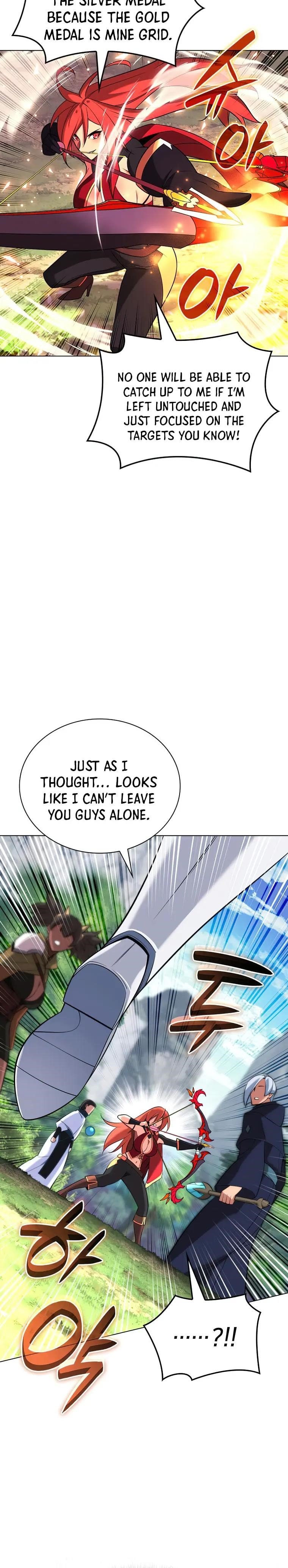 chapter-211