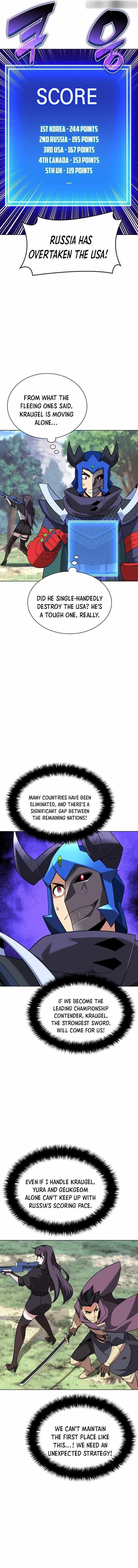 chapter-212
