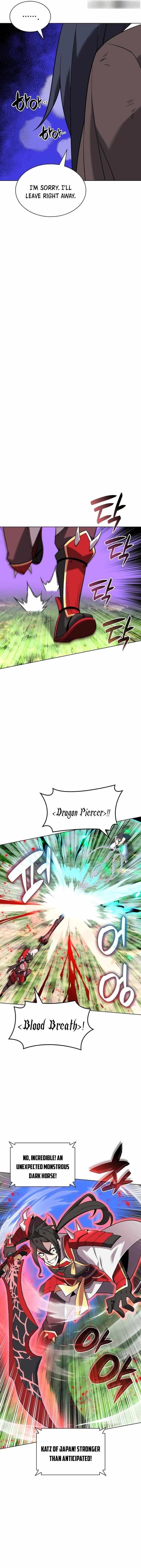 chapter-212